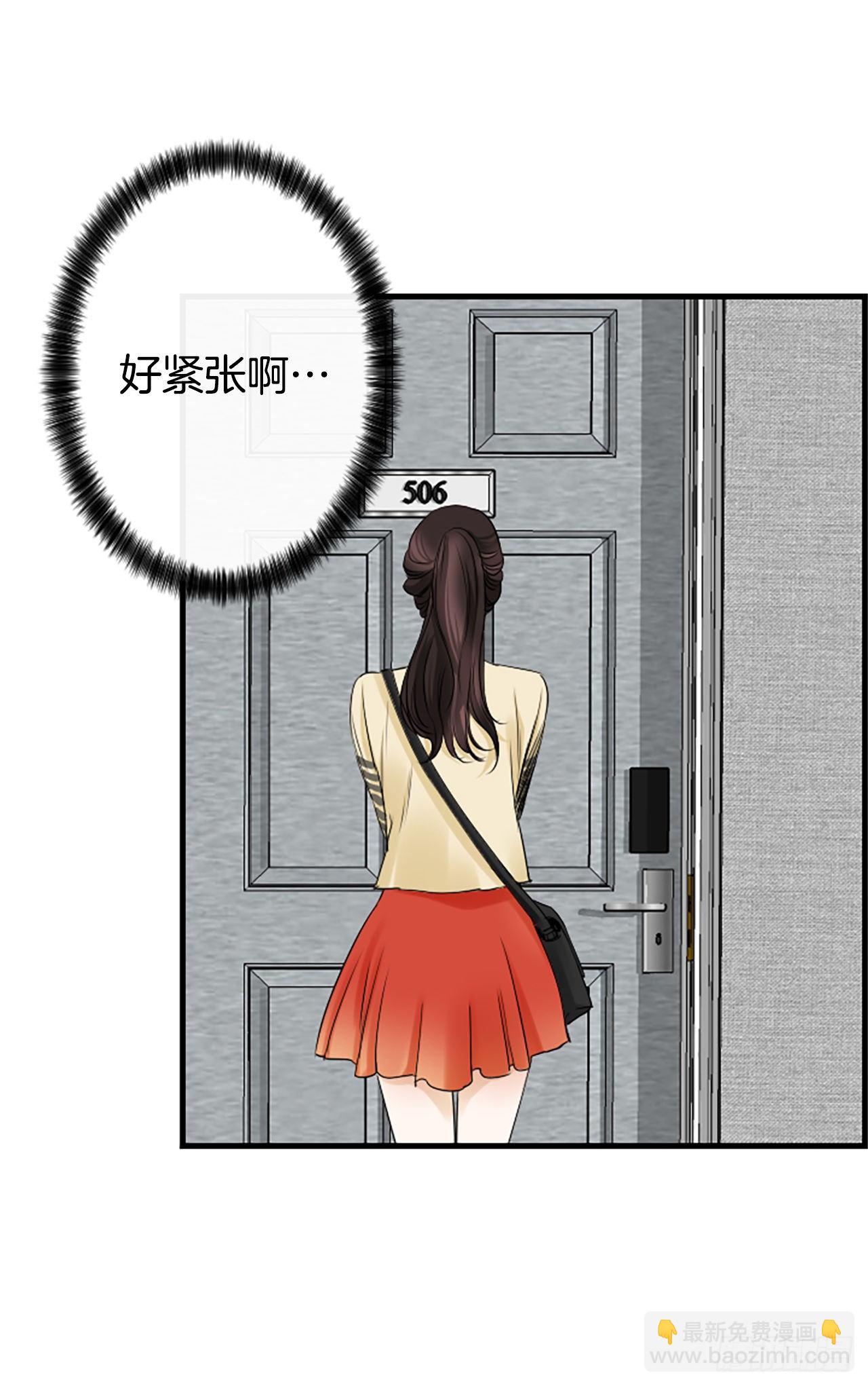 9.发烧(1/2)-第10话