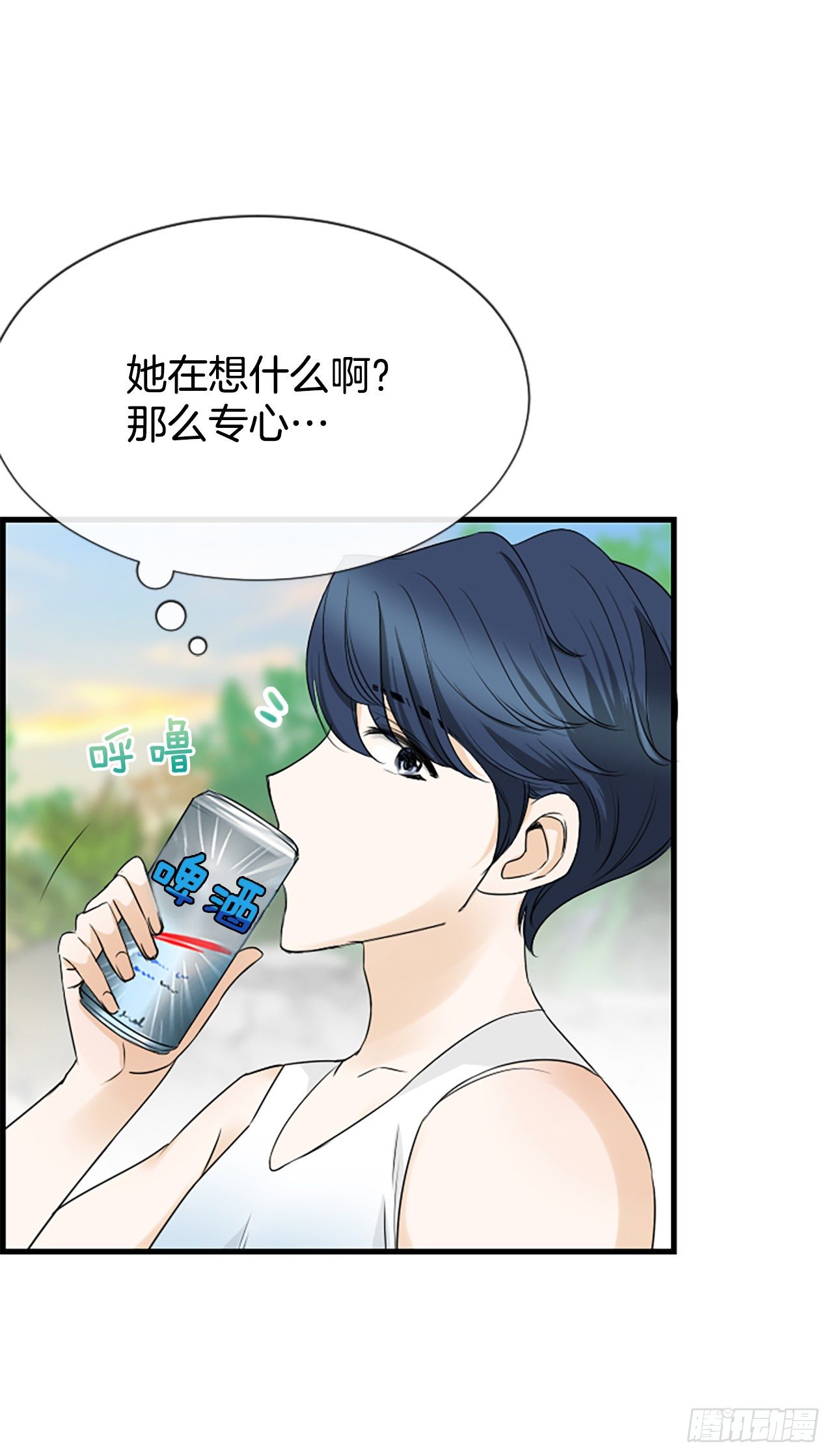 9.发烧(1/2)-第10话