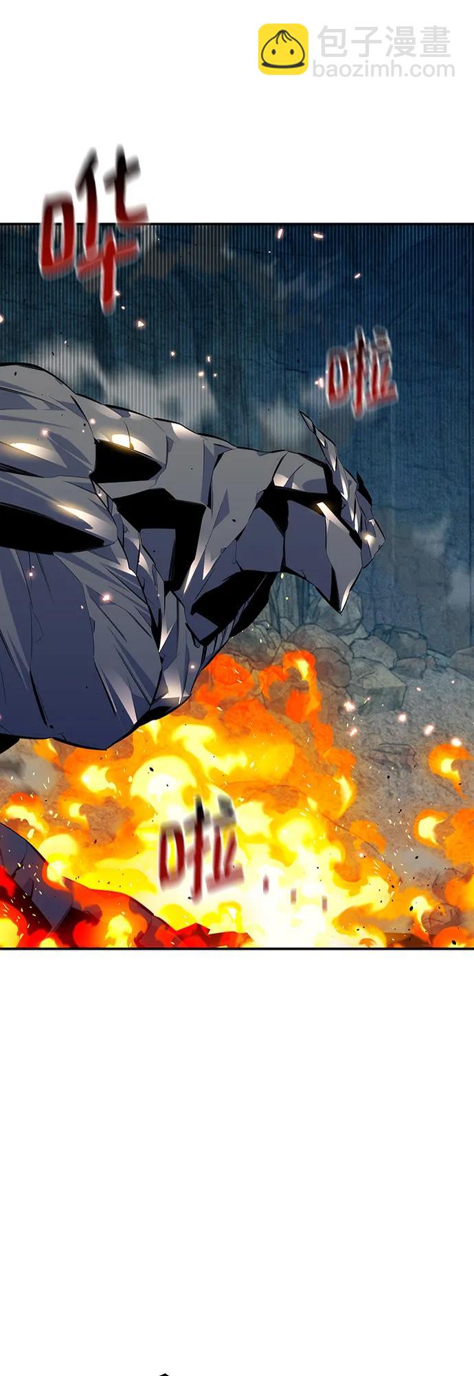 用分身自動狩獵 - [第102話] 誘餌(2/2) - 2