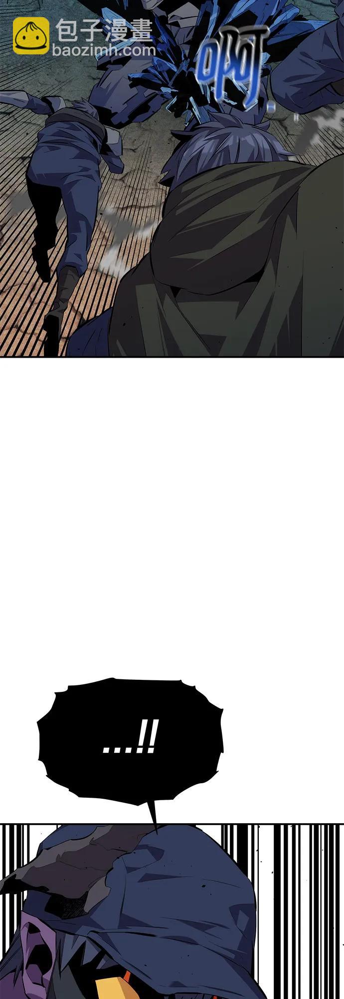 用分身自動狩獵 - [第102話] 誘餌(2/2) - 3