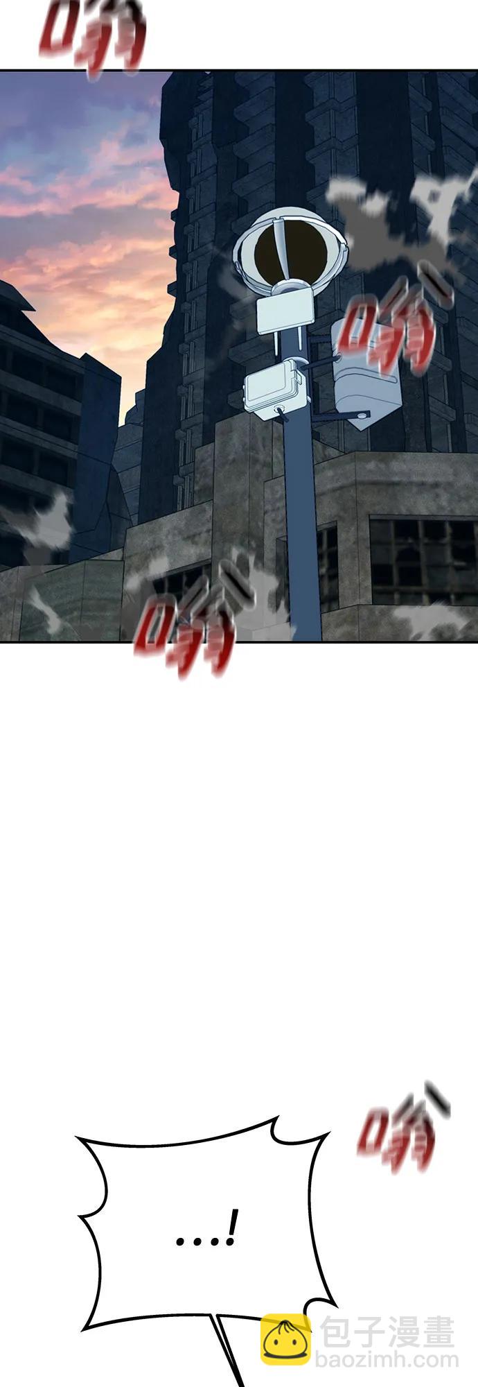 用分身自動狩獵 - [第106話] 香檳(2/2) - 4