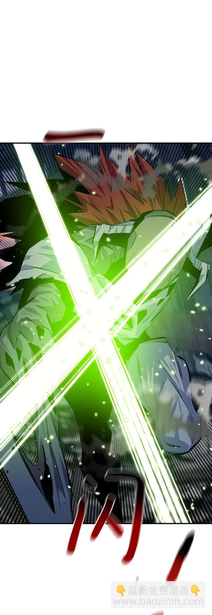 用分身自動狩獵 - [第108話] 拯救(2/2) - 4