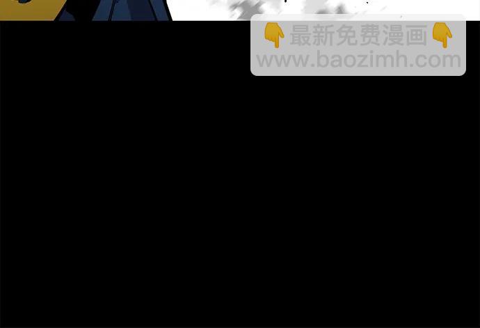 用分身自動狩獵 - [第110話] 離線系統(1/3) - 8