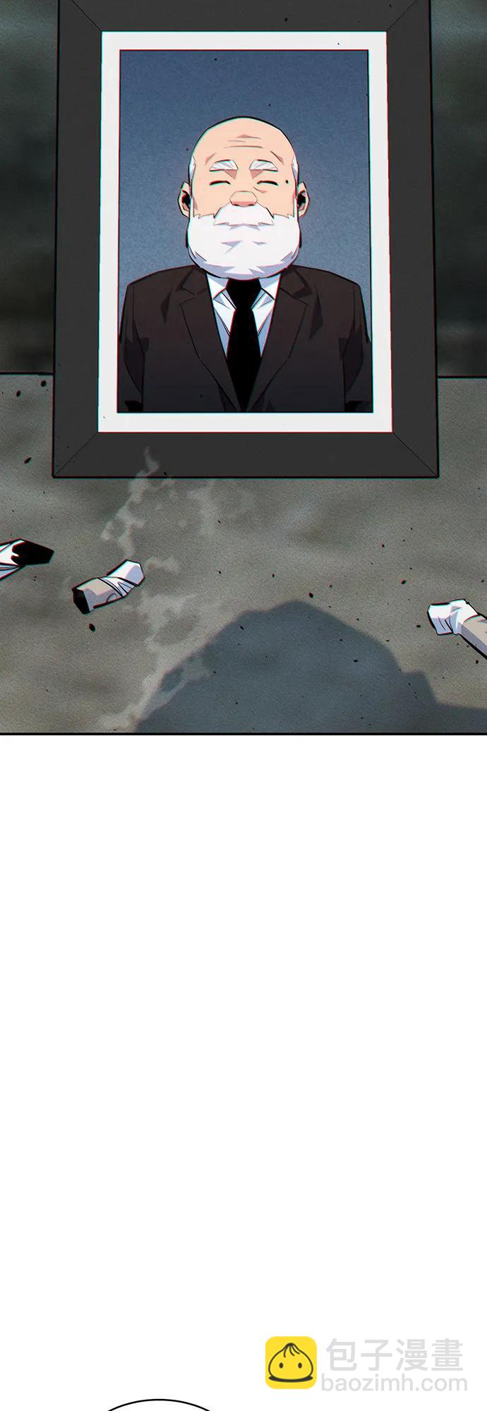 用分身自動狩獵 - [第114話] 迴歸日常(2/2) - 7