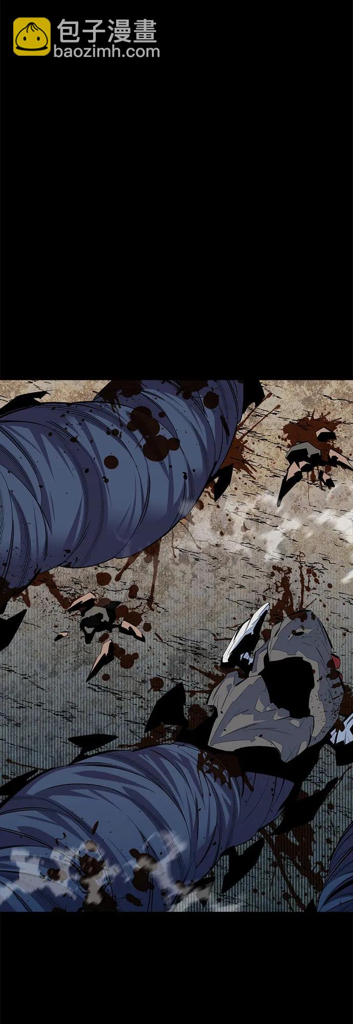 用分身自動狩獵 - [第122話] 更改計劃(2/2) - 4