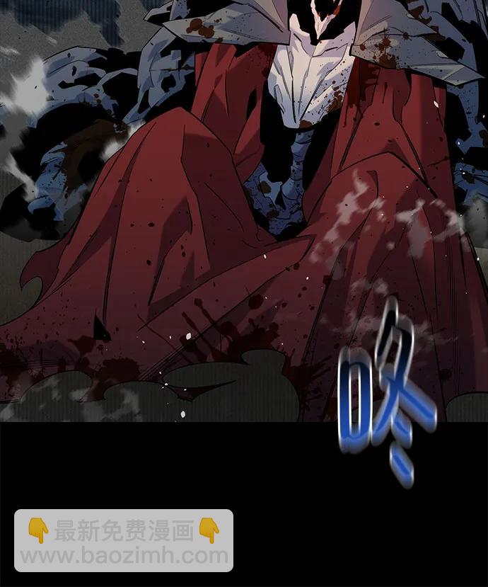 用分身自動狩獵 - [第124話] 計劃進行中(2/2) - 6