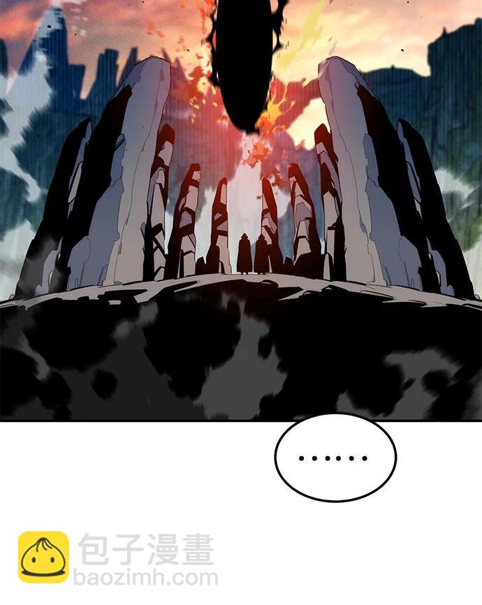 用分身自動狩獵 - [第136話] 大師的計劃(1)(2/2) - 1