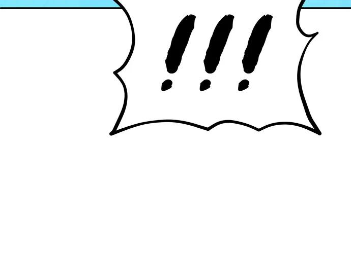 用分身自動狩獵 - [第138話] 誘餌(2/2) - 2