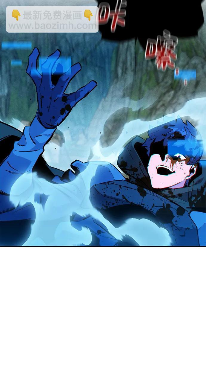 用分身自動狩獵 - [第138話] 誘餌(2/2) - 4