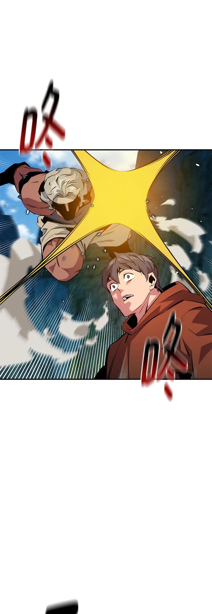 用分身自動狩獵 - [第140話] 七宗罪之力(1/2) - 6