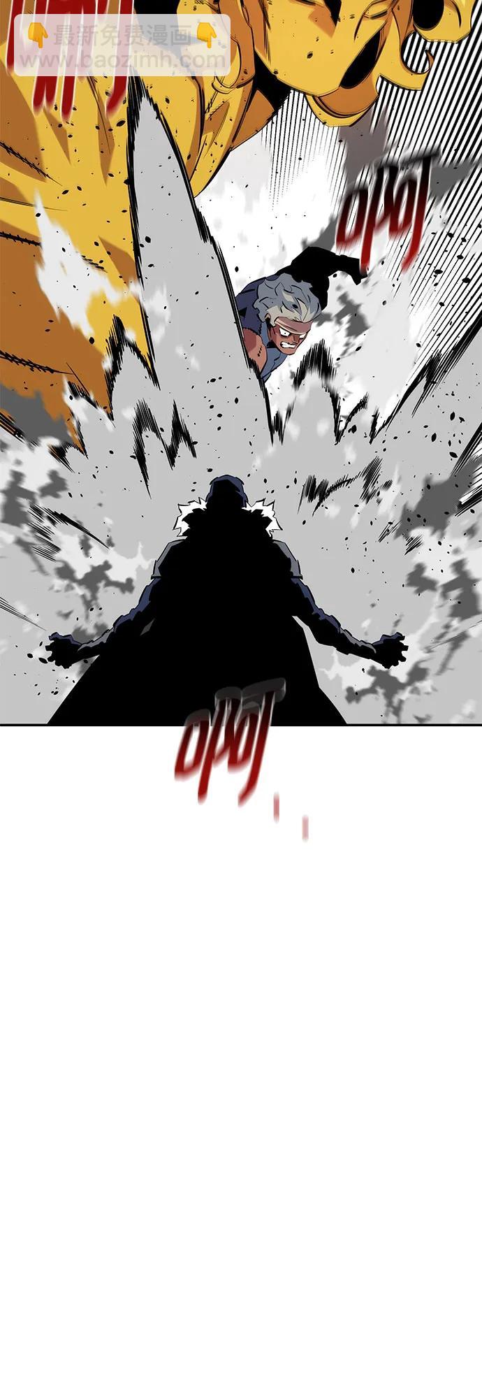 用分身自動狩獵 - [第140話] 七宗罪之力(2/2) - 3