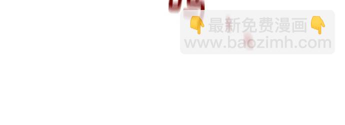 用分身自動狩獵 - [第142話] 最終階段(2/2) - 5