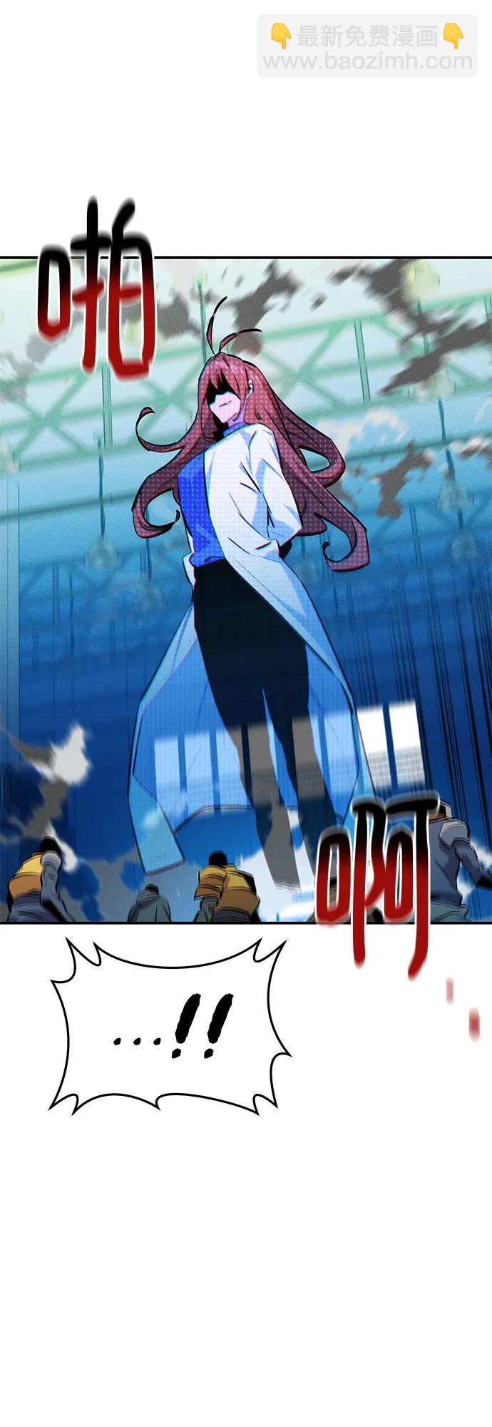 用分身自動狩獵 - [第146話] 2年(2/2) - 5