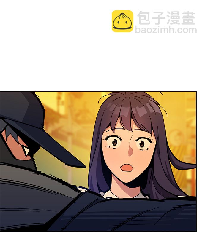 用分身自動狩獵 - [第16話] 實戰測試(2/3) - 8