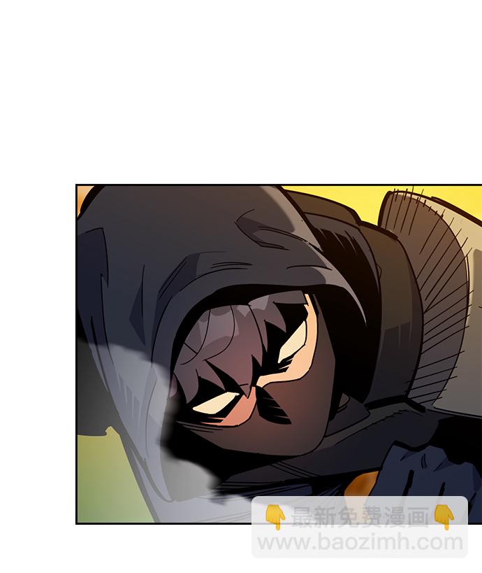 用分身自動狩獵 - [第16話] 實戰測試(2/3) - 1