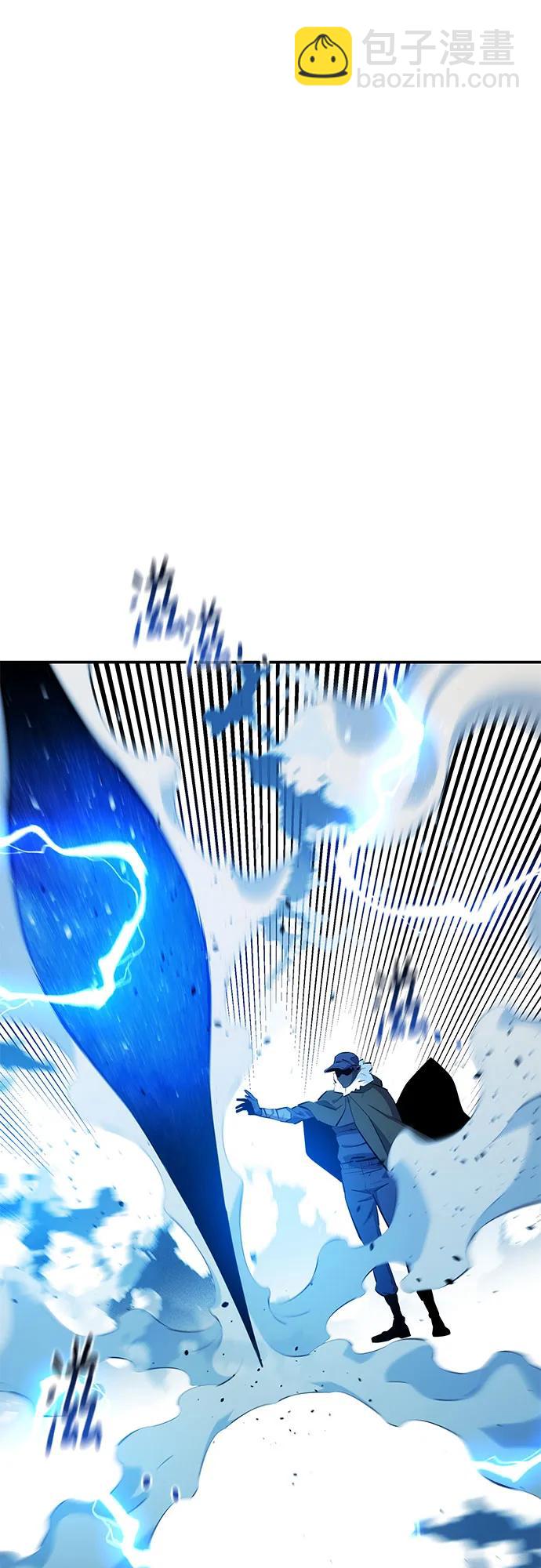 用分身自動狩獵 - [第150話] 分身強化(1/2) - 5