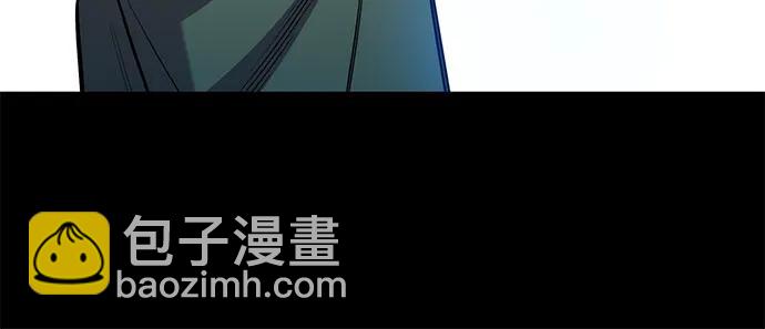 用分身自動狩獵 - [第154話] 普通禮物(1/2) - 5