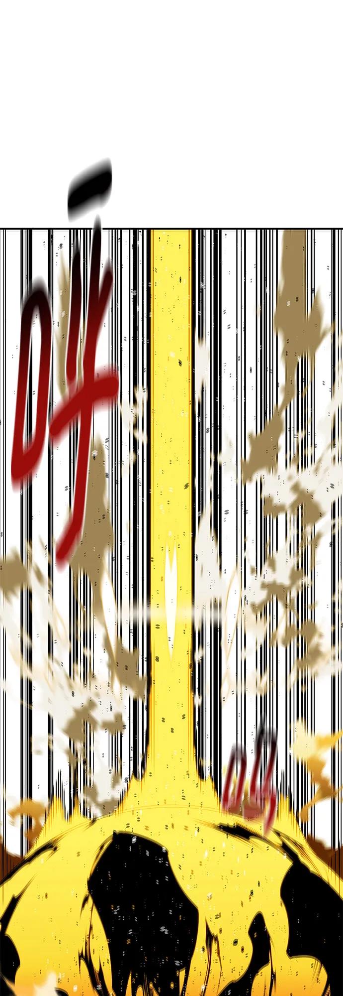 用分身自動狩獵 - [第154話] 普通禮物(1/2) - 3