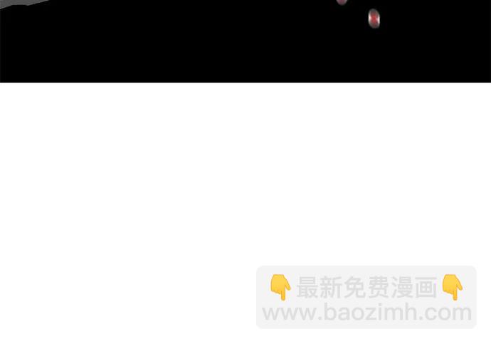 用分身自動狩獵 - [第156話] 巔峰(2/2) - 1