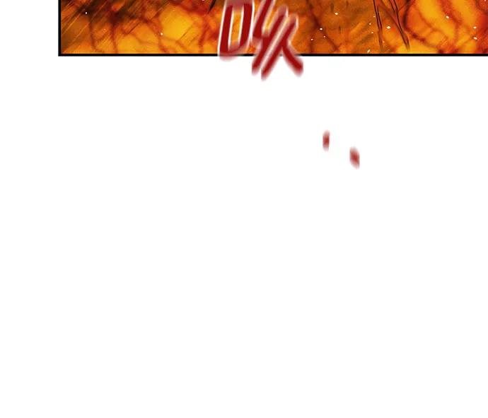 用分身自動狩獵 - [第158話] 爲什麼要…(1/2) - 3