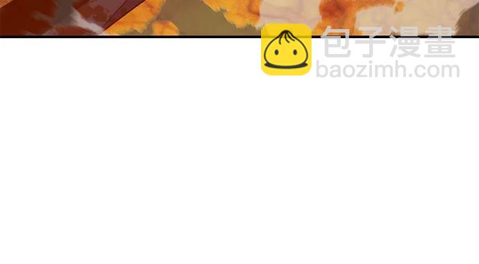 用分身自動狩獵 - [第158話] 爲什麼要…(1/2) - 7