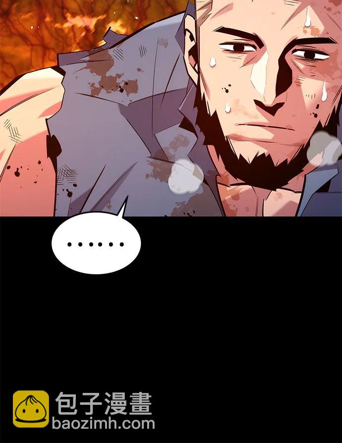 用分身自動狩獵 - [第158話] 爲什麼要…(2/2) - 3