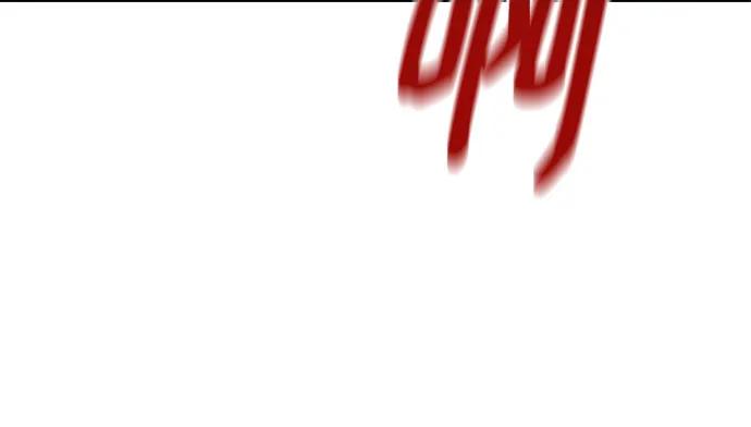 用分身自動狩獵 - [第162話] 告白(1/2) - 4