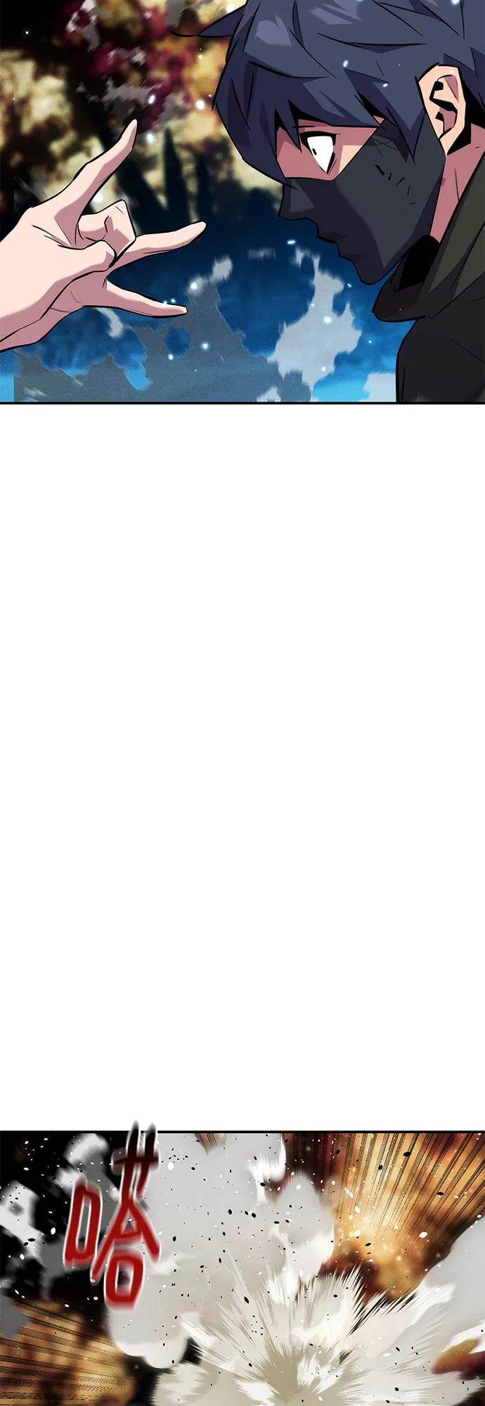 用分身自動狩獵 - [第162話] 告白(1/2) - 5