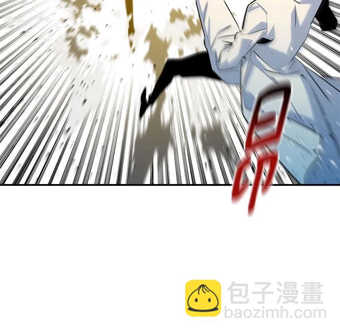 用分身自動狩獵 - [第162話] 告白(1/2) - 8