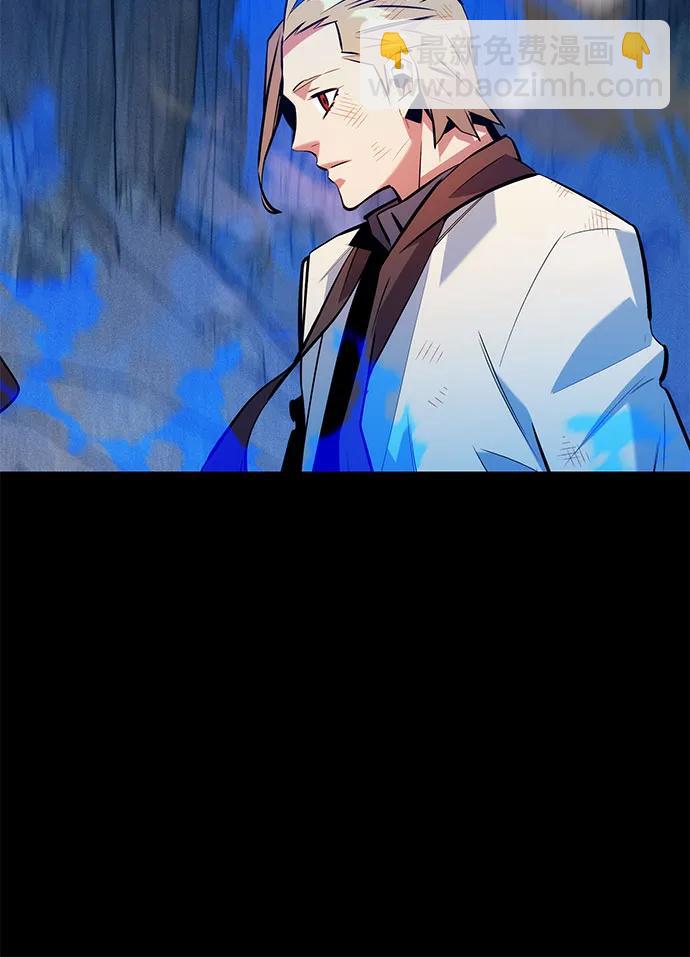 用分身自動狩獵 - [第162話] 告白(2/2) - 6