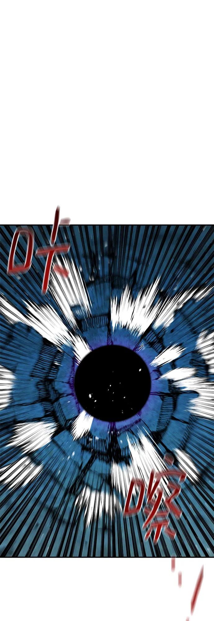 用分身自動狩獵 - [第166話] 最後的再會(1/2) - 2