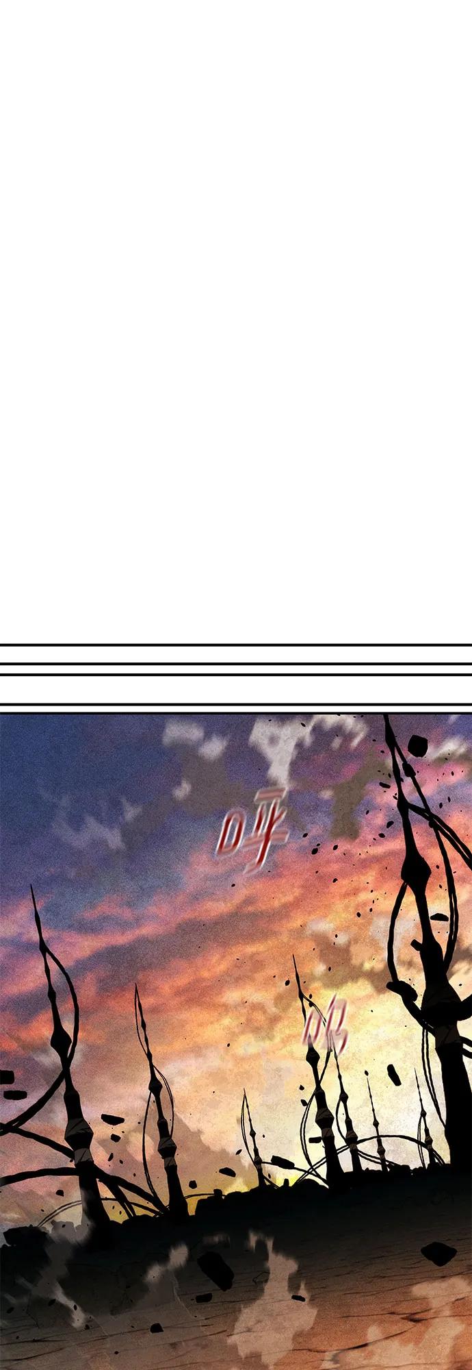 用分身自動狩獵 - [第166話] 最後的再會(2/2) - 6