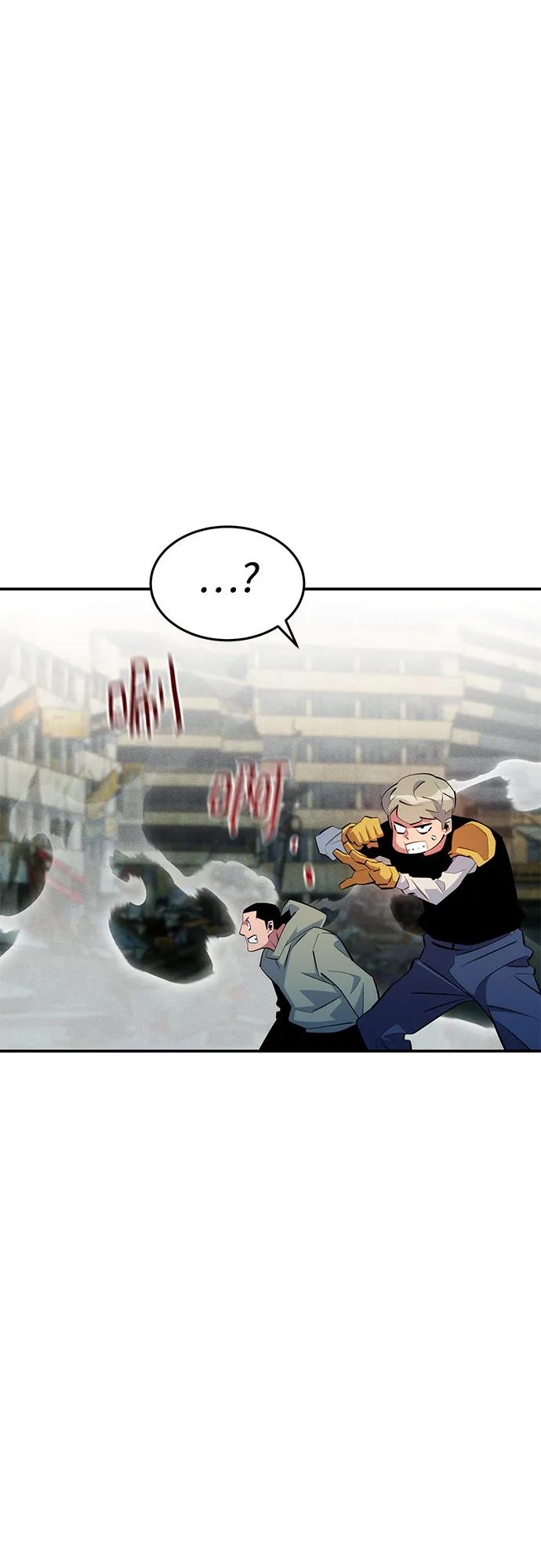 用分身自動狩獵 - [第168話] 獵人們(1/2) - 6