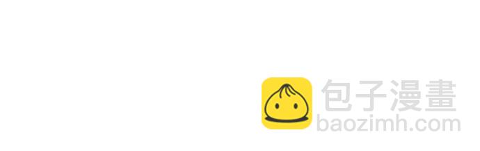 用分身自動狩獵 - [第168話] 獵人們(1/2) - 8