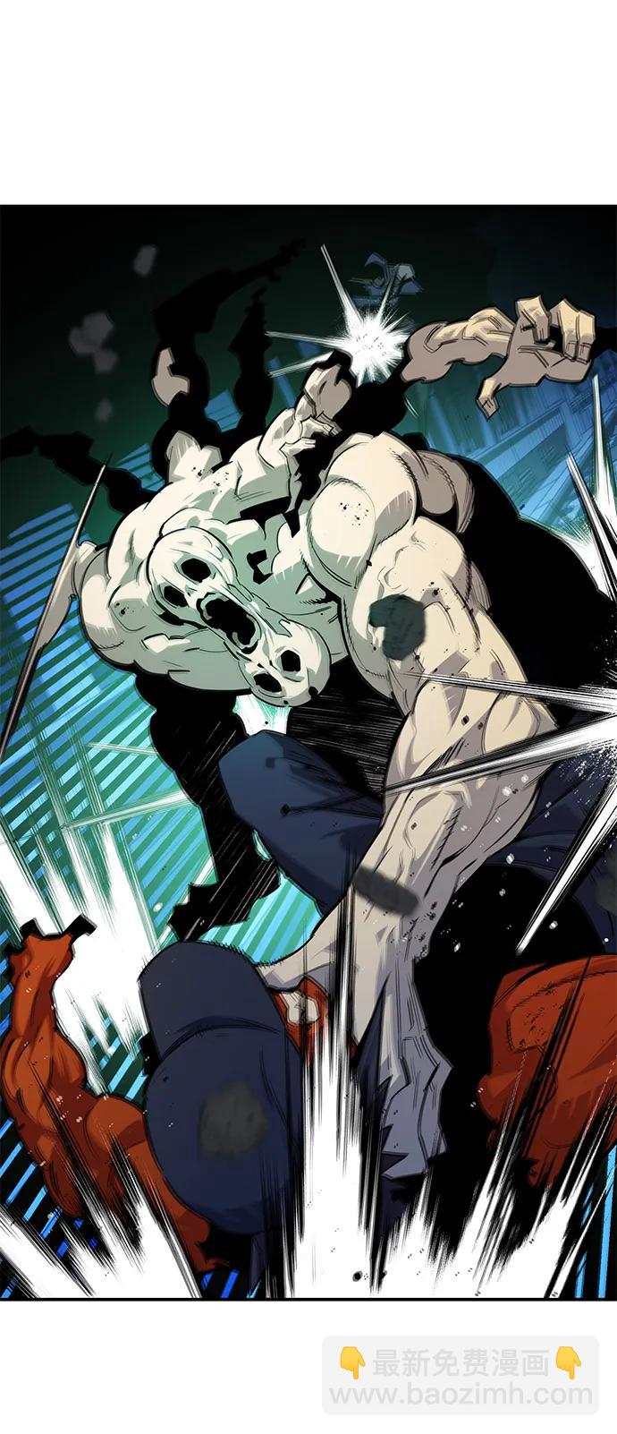 用分身自動狩獵 - [第32話] 新舍區幽靈站（2）(1/3) - 3