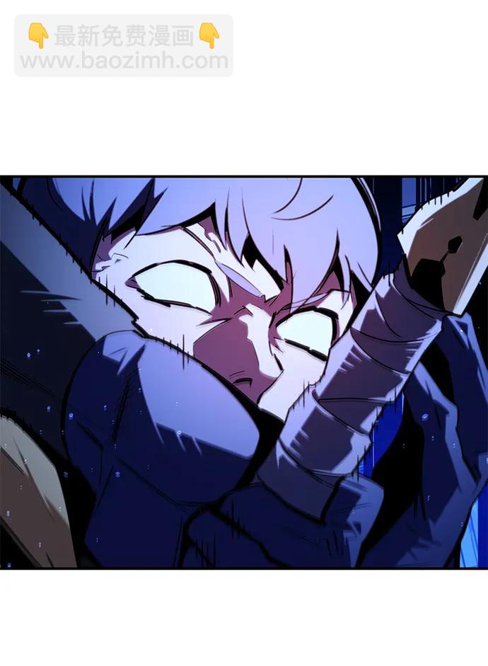 用分身自動狩獵 - [第32話] 新舍區幽靈站（2）(2/3) - 6