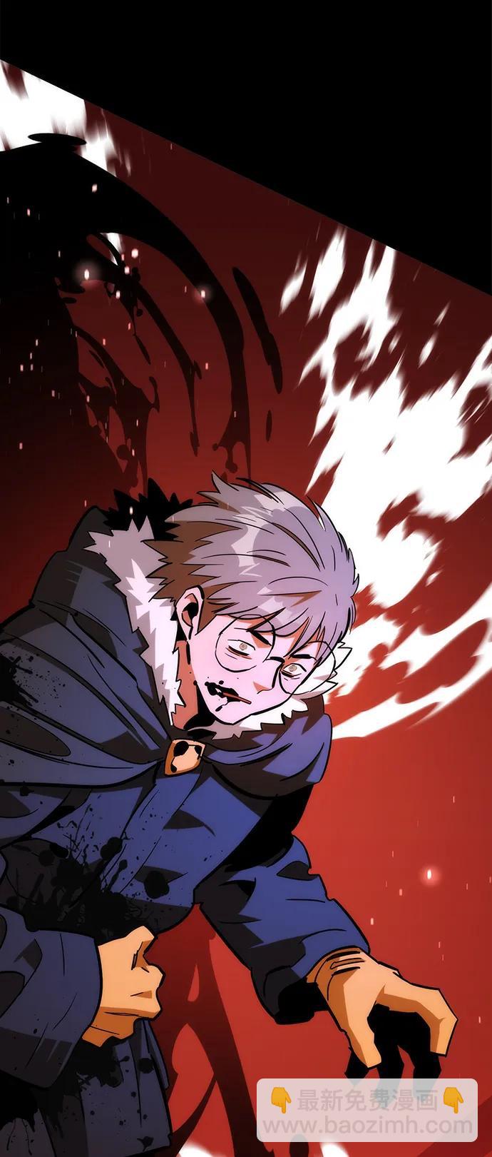 用分身自動狩獵 - [第34話] 攻擊1組（1）(3/3) - 2