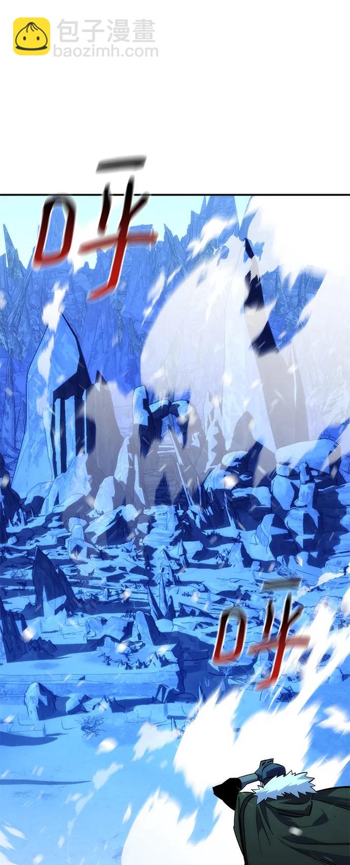 用分身自動狩獵 - [第36話] 奧丁地下城(2/2) - 5