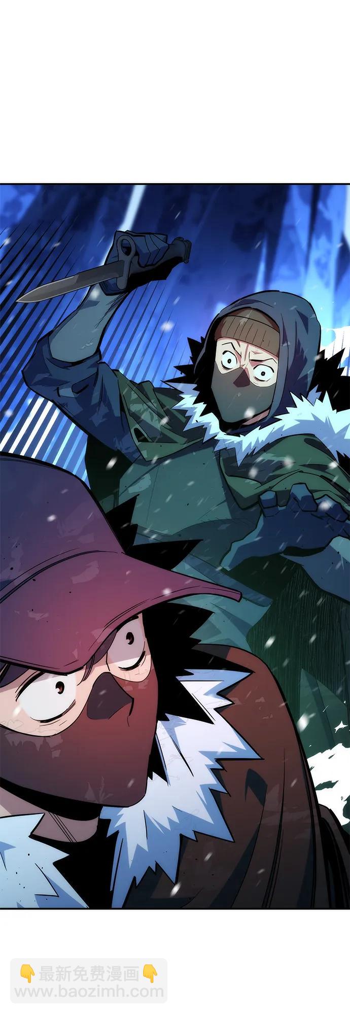 用分身自動狩獵 - [第38話] 救援作戰（2）(2/2) - 3