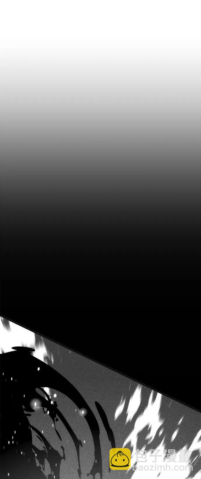 用分身自動狩獵 - [第42話] 重逢(1/2) - 6