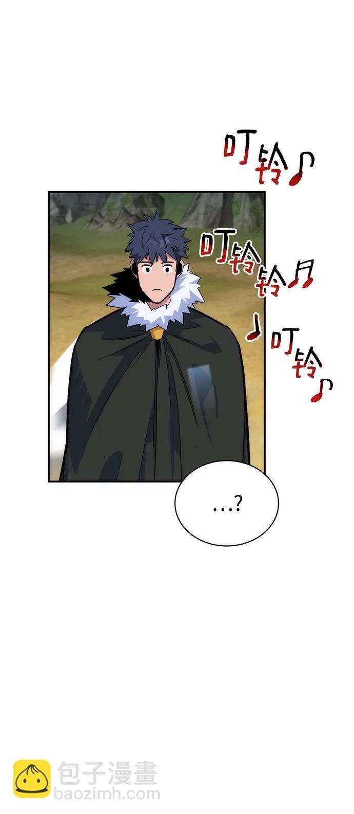 用分身自動狩獵 - [第42話] 重逢(2/2) - 8