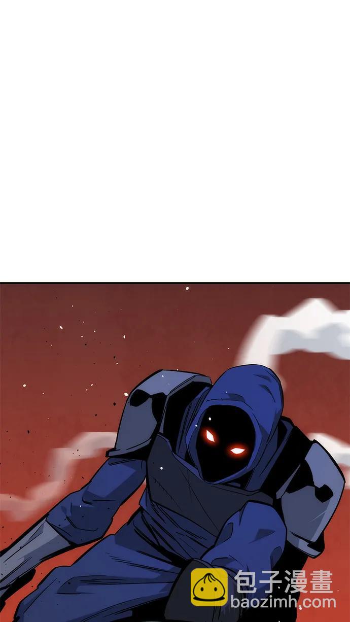 用分身自動狩獵 - [第46話] 銀月亮（4）(3/3) - 1