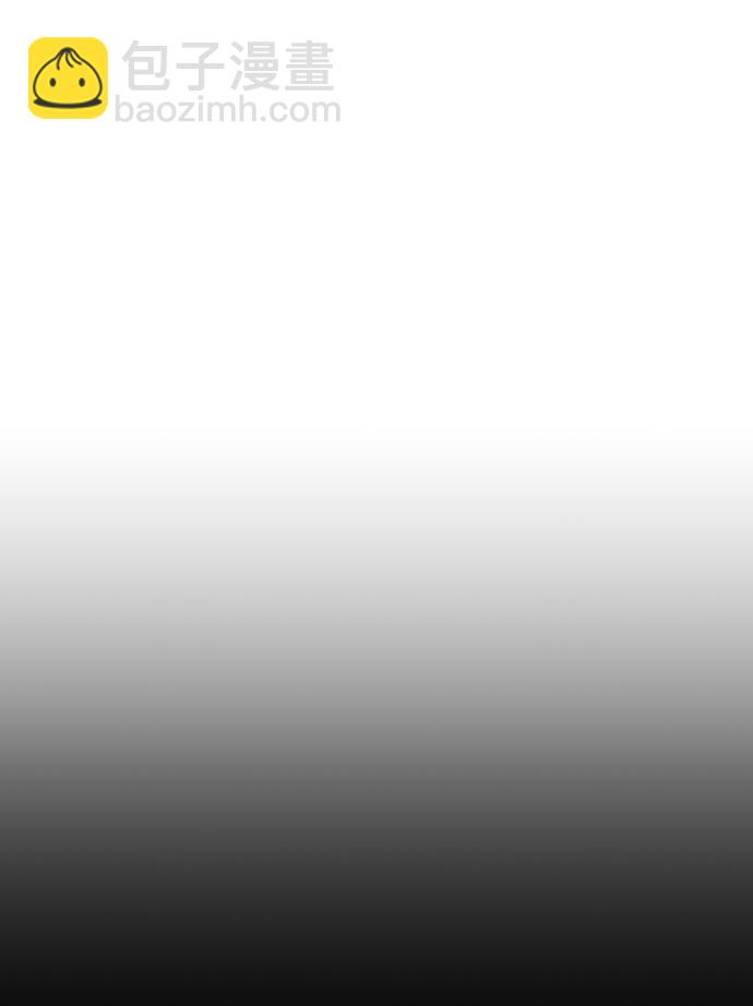 用分身自動狩獵 - [第6話] 獵人考試(2/2) - 5