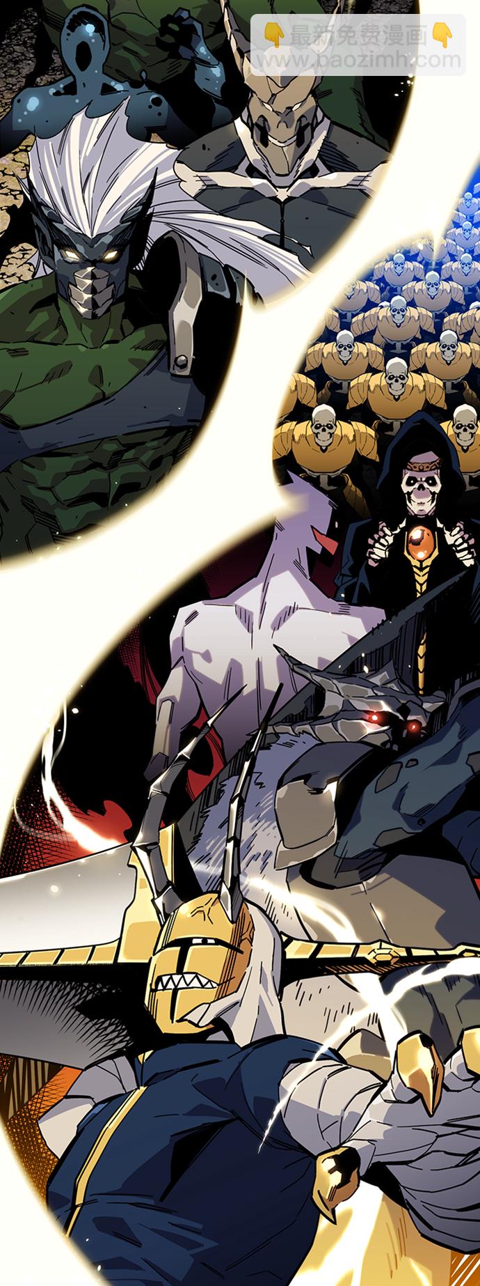 用分身自動狩獵 - [第6話] 獵人考試(2/2) - 2