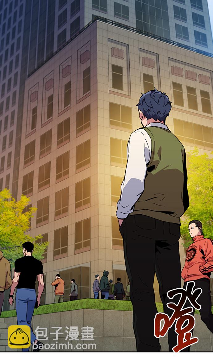 用分身自動狩獵 - [第6話] 獵人考試(2/2) - 6