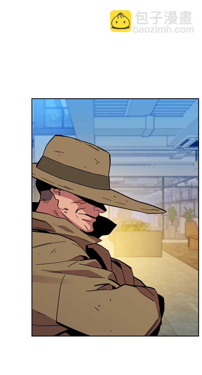 用分身自動狩獵 - [第6話] 獵人考試(2/2) - 4