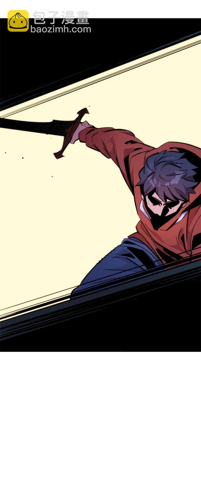 用分身自動狩獵 - [第50話] D.E.P（3）(2/2) - 4