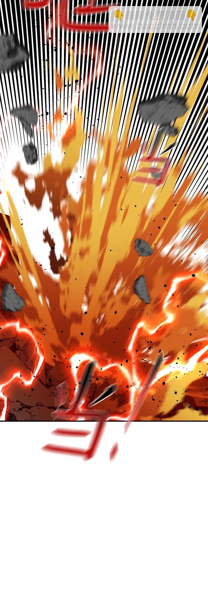 用分身自動狩獵 - [第58話] 集合(2/2) - 6