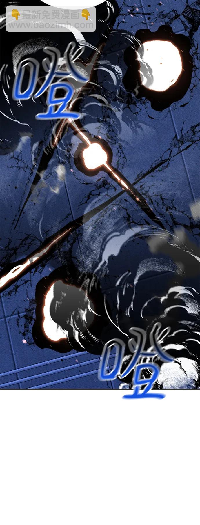 用分身自動狩獵 - [第62話] 小組作業(2/2) - 2