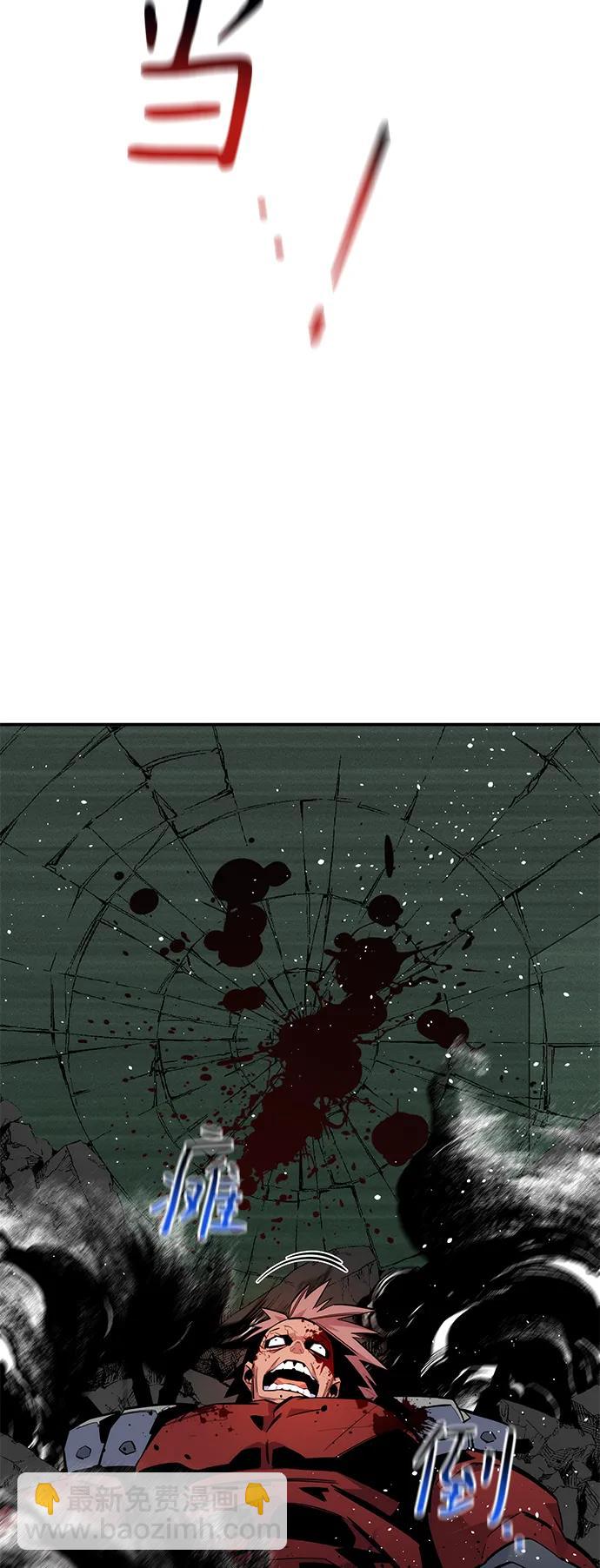 用分身自動狩獵 - [第66話] 對人作戰（2）(1/2) - 3